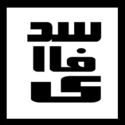 © 2026 Faasadi Art.